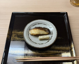 Dinner at Kataori