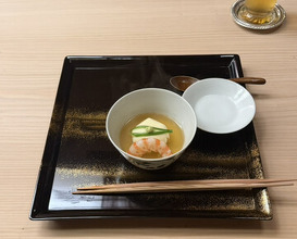 Dinner at Kataori