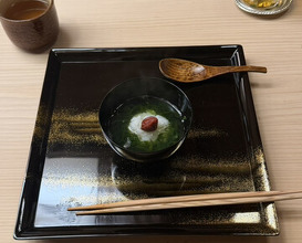 Dinner at Kataori
