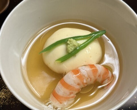 Dinner at Kataori