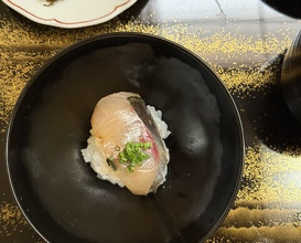 Dinner at Kataori