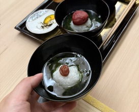 Dinner at Kataori