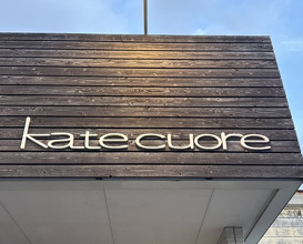Dinner at katecuore