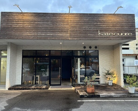 Dinner at katecuore
