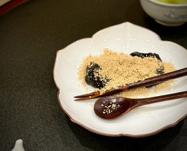 Dinner at Kawada (川田)