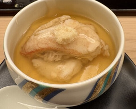 Dinner at Sushi Kibatani (鮨 木場谷)