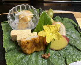 Dinner at Kikuno I Honten (菊乃井 本店)