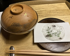 Dinner at Kikuno I Honten (菊乃井 本店)