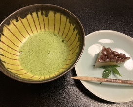 Dinner at Kikuno I Honten (菊乃井 本店)