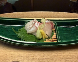 Dinner at Kikuno I Honten (菊乃井 本店)