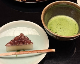 Dinner at Kikuno I Honten (菊乃井 本店)