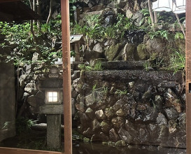 Dinner at Kikuno I Honten (菊乃井 本店)
