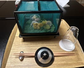 Dinner at Kikuno I Honten (菊乃井 本店)