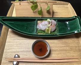 Dinner at Kikuno I Honten (菊乃井 本店)