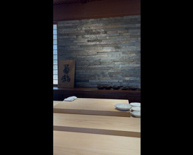 Dinner at Kiku Zushi