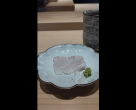 Dinner at Kiku Zushi