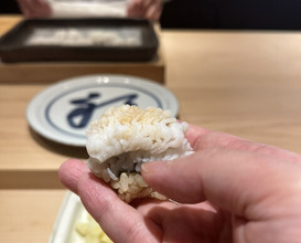 Dinner at Kiku Zushi