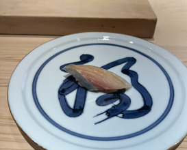 Dinner at Kiku Zushi