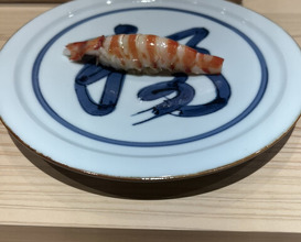 Dinner at Kiku Zushi