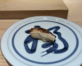 Dinner at Kiku Zushi