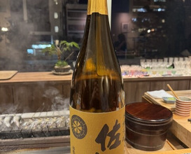 Dinner at Meizan Kimiya (名山 きみや)