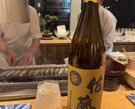Dinner at Meizan Kimiya (名山 きみや)