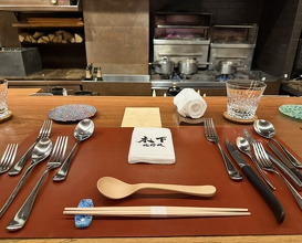 Dinner at Kitanozaka Kinoshita
