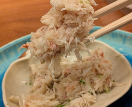 Dinner at Kitanozaka Kinoshita