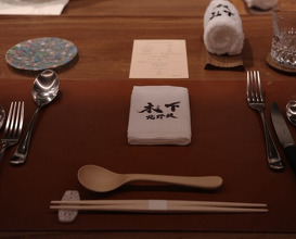 Dinner at Kitanozaka Kinoshita