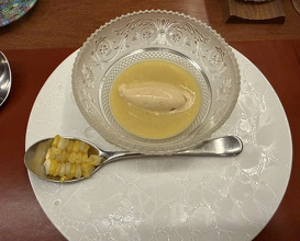 Dinner at Kitanozaka Kinoshita