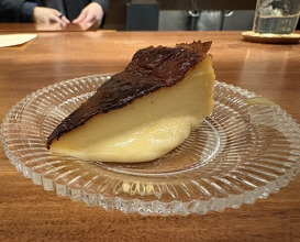 Dinner at Kitanozaka Kinoshita