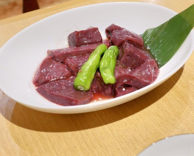 Dinner at Sumiyaki Kinryusan (炭焼 金竜山)
