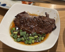 Dinner at Sumiyaki Kinryusan (炭焼 金竜山)