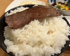 Dinner at Sumiyaki Kinryusan (炭焼 金竜山)