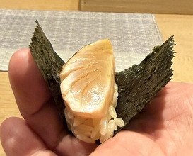 Dinner at Kioicho Mitani