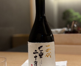Dinner at Kioicho Mitani