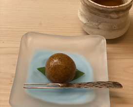 Dinner at Kisanuki