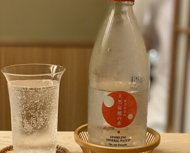 Dinner at Kisanuki