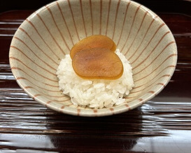 Dinner at Kisanuki