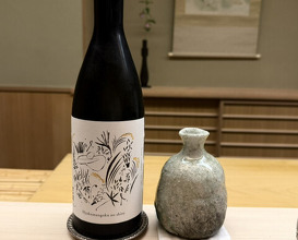 Dinner at Kisanuki
