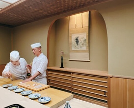 Dinner at Kisanuki