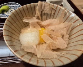 Dinner at Kisanuki