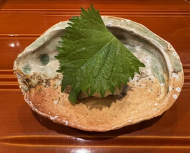 Dinner at Ginza Kitagawa