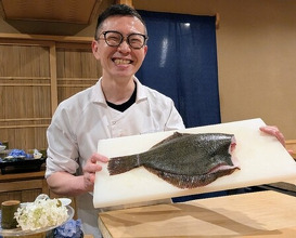 Dinner at Ginza Kitagawa