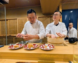 Dinner at Ginza Kitagawa