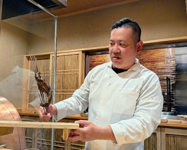Dinner at Ginza Kitagawa