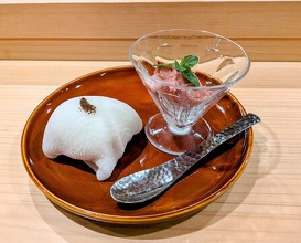 Dinner at Ginza Kitagawa