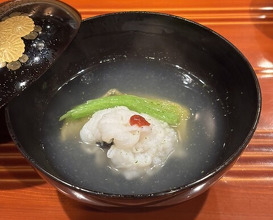 Dinner at Ginza Kitagawa
