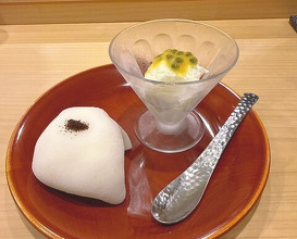 Dinner at Ginza Kitagawa