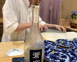 Dinner at Ginza Kitagawa